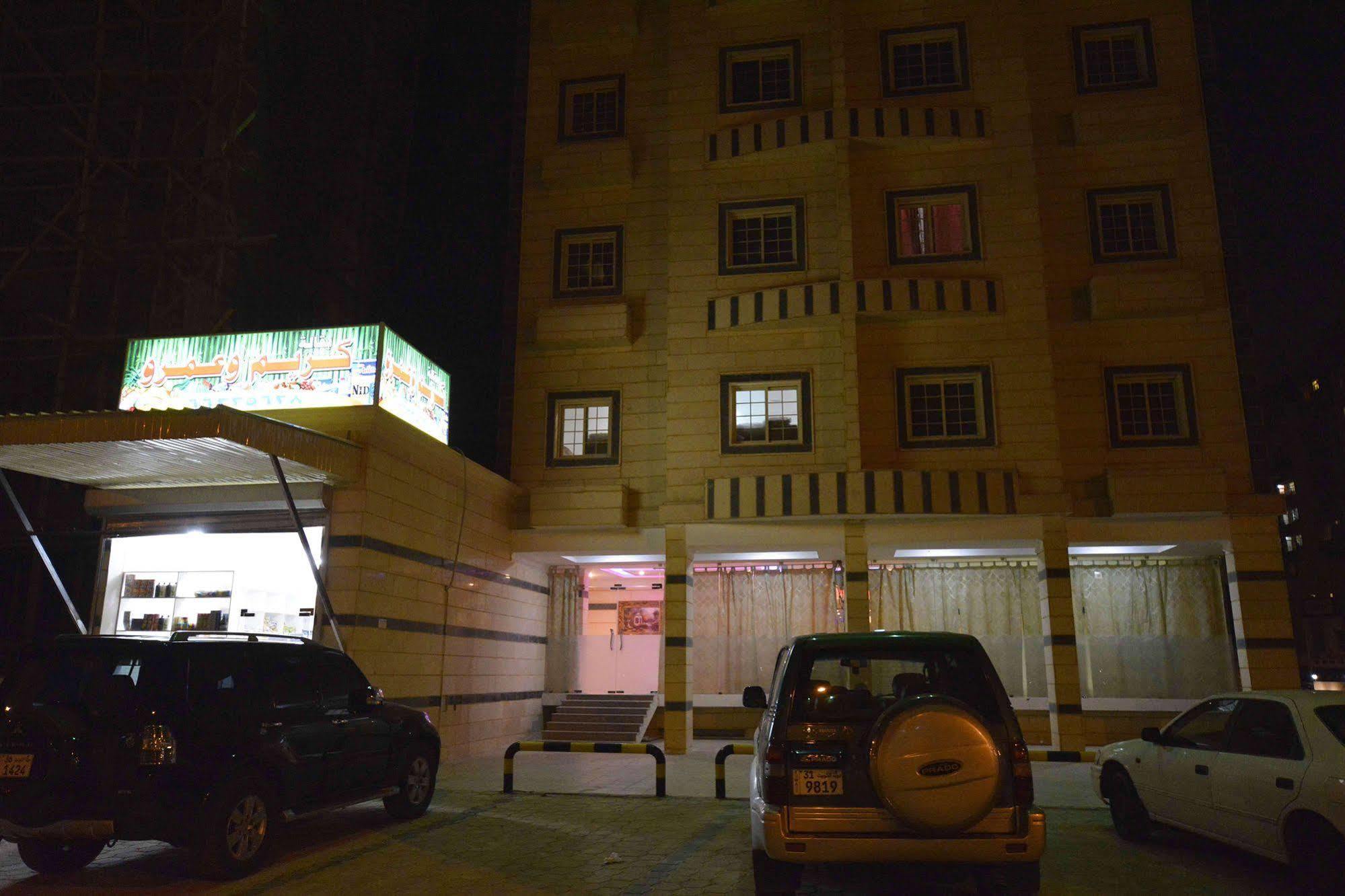 Leader Apartments 1 Mahboula Exterior photo